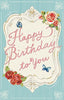 Picture Frame Glitter Open Birthday Greeting Card Enjoy your day