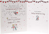 For My Husband Couple Design Valentine's Day Card