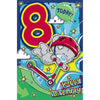Me To You Bear My Dinky 8th Birthday Card