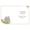 Fiancee Adorable Me to You Tatty Teddy Luxury Christmas Card Large