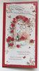 Wonderful Wife Traditional Slim Birthday Card