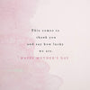 Mum from Both of Us Contemporary Foil Finished Mother's Day Card