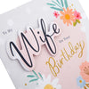 Contemporary Floral Pink Design Wife Birthday Card
