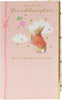 Peter Rabbit Birthday Card for Cute Granddaughter