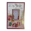 To My Wife You're Very Special Verse Mother's Day Card