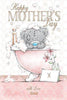 Me to You Bear And Bath Tub Design Mother's Day Card