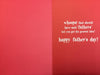 Dad You Are Truly Legend Humour Fathers Greeting Card