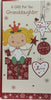 Granddaughter Christmas Money Wallet Card
