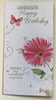 Granddaughter It is Your Happy Birthday Flower Slim Card