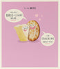 Funny Design For Wife Mother's Day Card