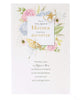 For A Special Mother From Daughter Flowers And Butterflies Design Mother's Day Card