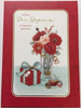 With Love Dear Stepmum Flower And Present Design Christmas Card