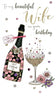 To My Beautiful Wife On Your Birthday With Love Handmade Card