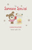Someone Special Lots of Woof Christmas Means Such a Lot... Greeting Card
