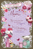 Happy Birthday With Love Mum Birthday Card With Nice Verse