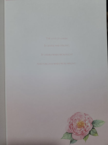 Bouquet Design Mothers Day Card 