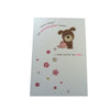 You're Best From Granddaughter Tea Pot Flower Mother's Day Card