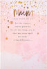 Mum from Both of Us Contemporary Foil Finished Mother's Day Card