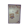 Birthday Happiness Wished Just For You Birthday Card