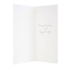Pack of 12 Wonderful Christmas Card