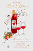 One I Love Red Wine And Present Christmas Greeting Card