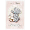 Me to You Mothers Day Large Greeting Card For Mum From Daughter Bear & Box