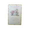 Elliot And Buttons Mum From Your Daughter Card Mother's Day {DC}