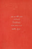 Cute To A Special Two Christmas Greeting Card Talk To The Paw Xmas Card
