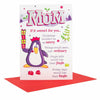 Christmas Card To Mum 'With Love'