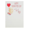 Valentine's Day Card 'Gorgeous You!' Large
