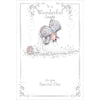 Me To You Bear Wonderful Couple Wedding Day Card