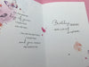 Friend Large Beautiful Glitter Finished Luxury Birthday Card