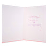 Mum Birthday Card 'With Hidden Messages' Large