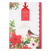 Mum and Dad Christmas Card 'With Love'