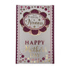 To A Special Nanna Glitter Flower Design Mother's Day Card