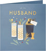 Contemporary Cocktail Design Husband Birthday Card