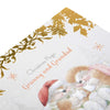 Hallmark Granny and Grandad Christmas Card 'Hugs'