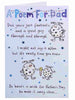 Poem For Dad Blue Cute Best Dad of The Year Father's Day Card