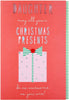 Daughter Christmas Card 'Awesome As You'