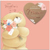Mum From Daughter Mother's day Card Detachable Keepsake Hallmark