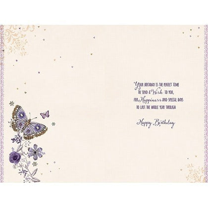 Large Beautiful Butterfly Design Birthday Card