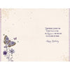 Large Beautiful Butterfly Design Birthday Card