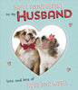 To My Husband Lots of Hugs And Kisses Puppies Design Anniversary Card