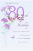Kathryn White 80th Birthday Greeting Card