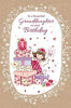 To a Beautiful Granddaughter on Your Birthday Greeting Card Cute Design