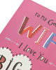 I Love You Wife Valentine's Day Card