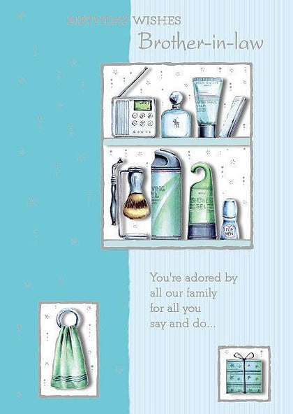Brother in law Birthday Greetings Card