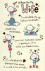 A Poem For My Wife Valentine's Day Greeting Card Fiddlesticks Card