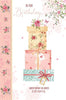 Stack Of 3 Gifts On Your Birthday Card