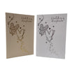 Simon Elvin Elegant Wedding Acceptance Card Accept Invitation Heart Any To Send